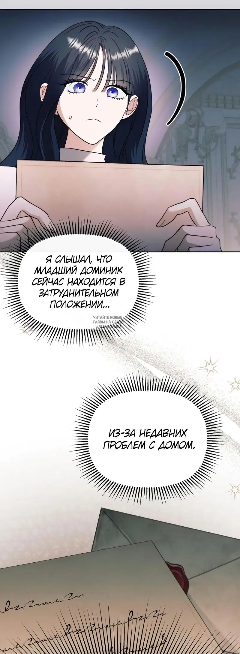Page 14.000
