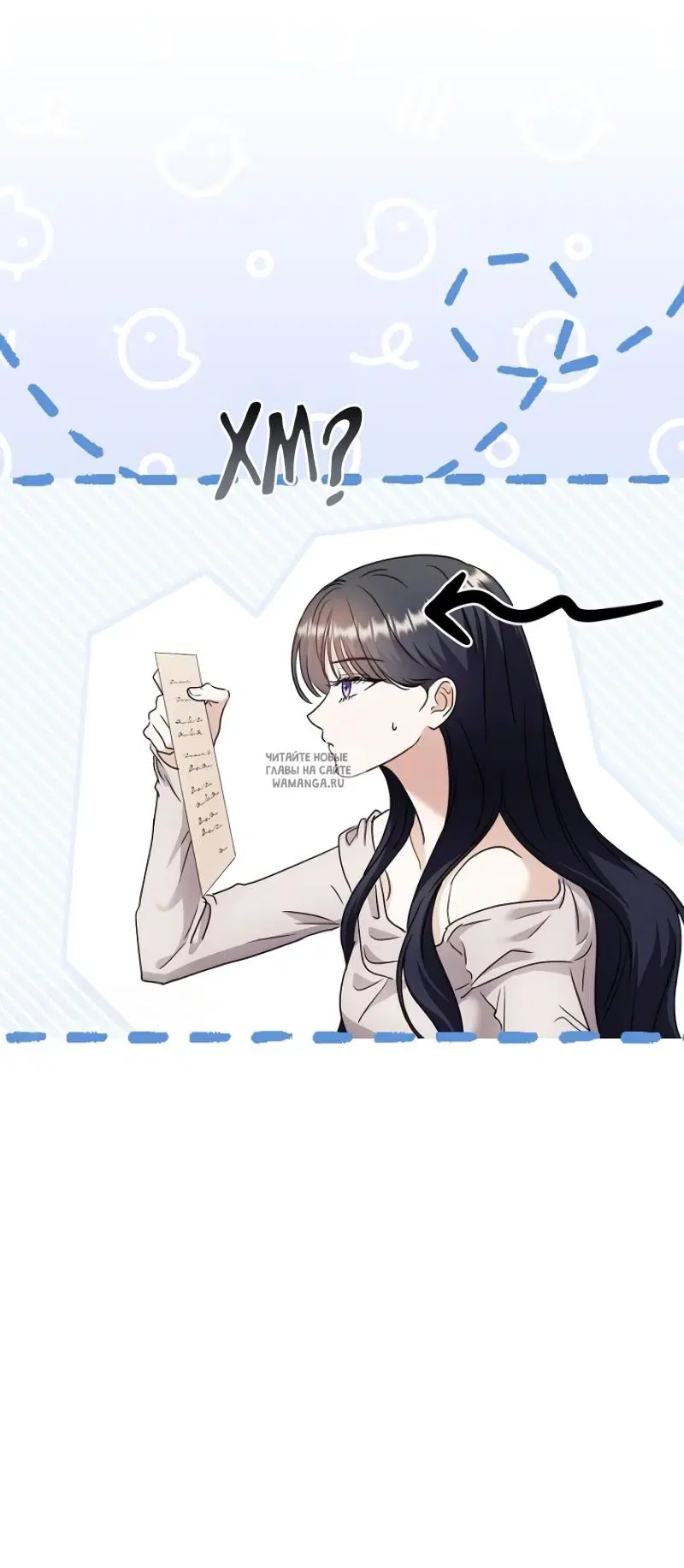 Page 16.000