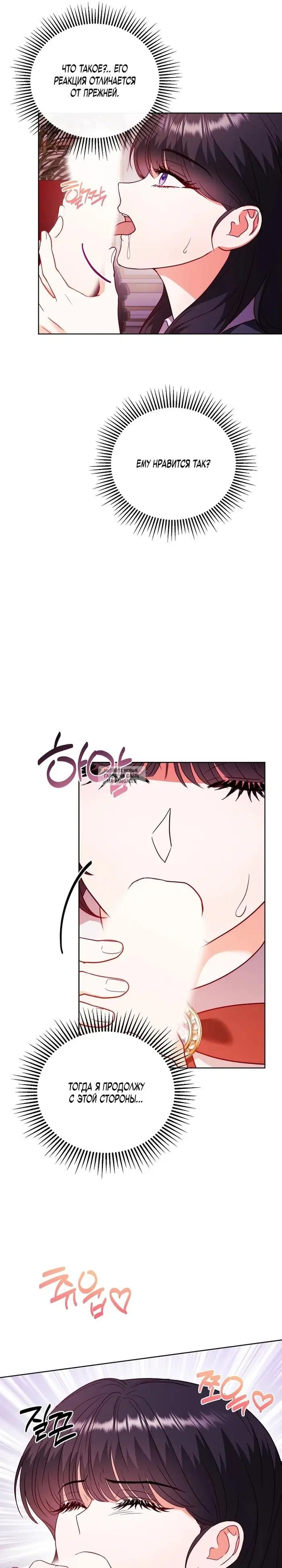 Page 17.000