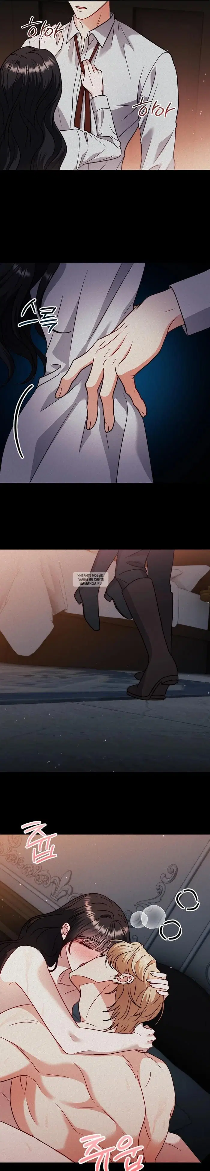 Page 17.000