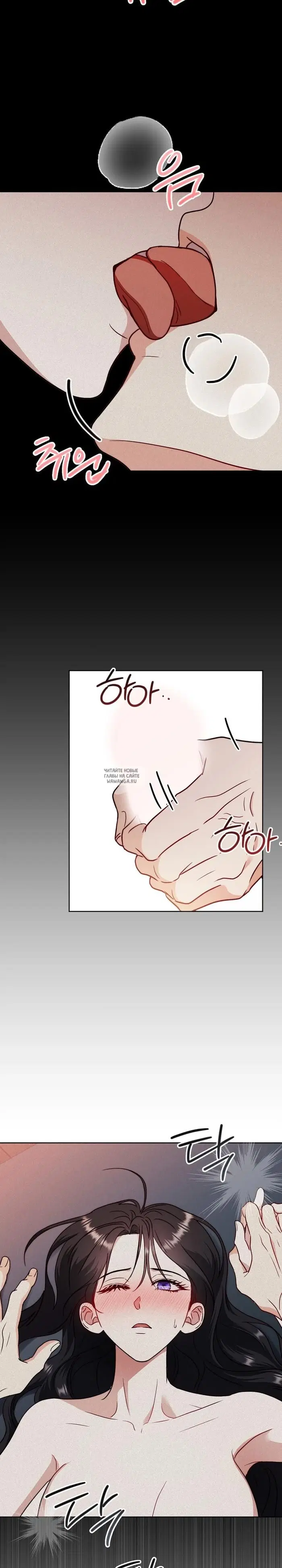 Page 18.000