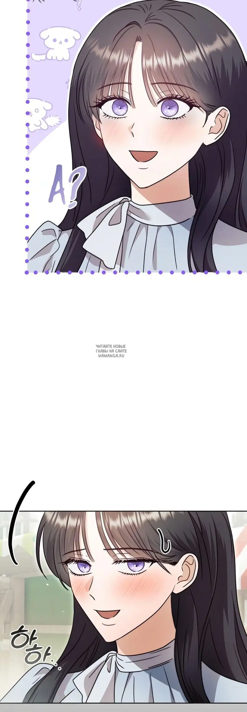Page 18.000
