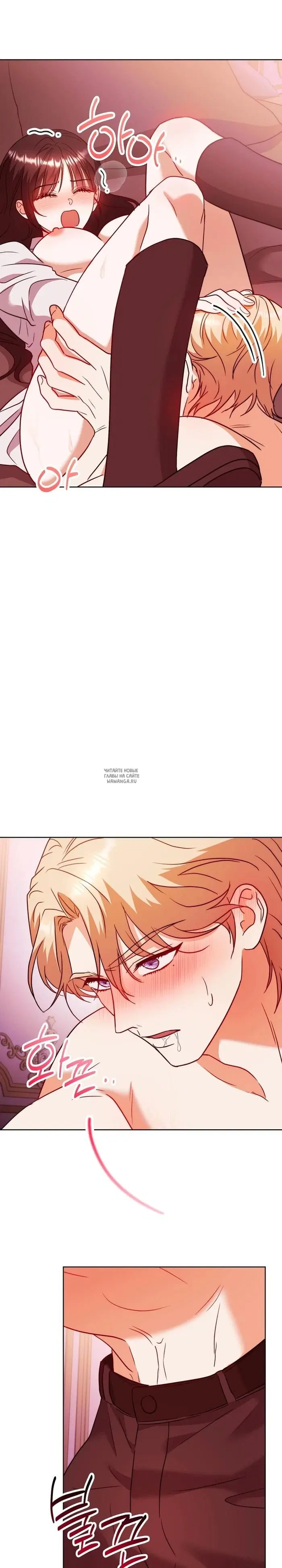 Page 19.000