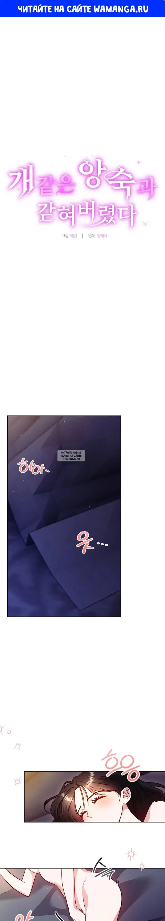 Page 1.000