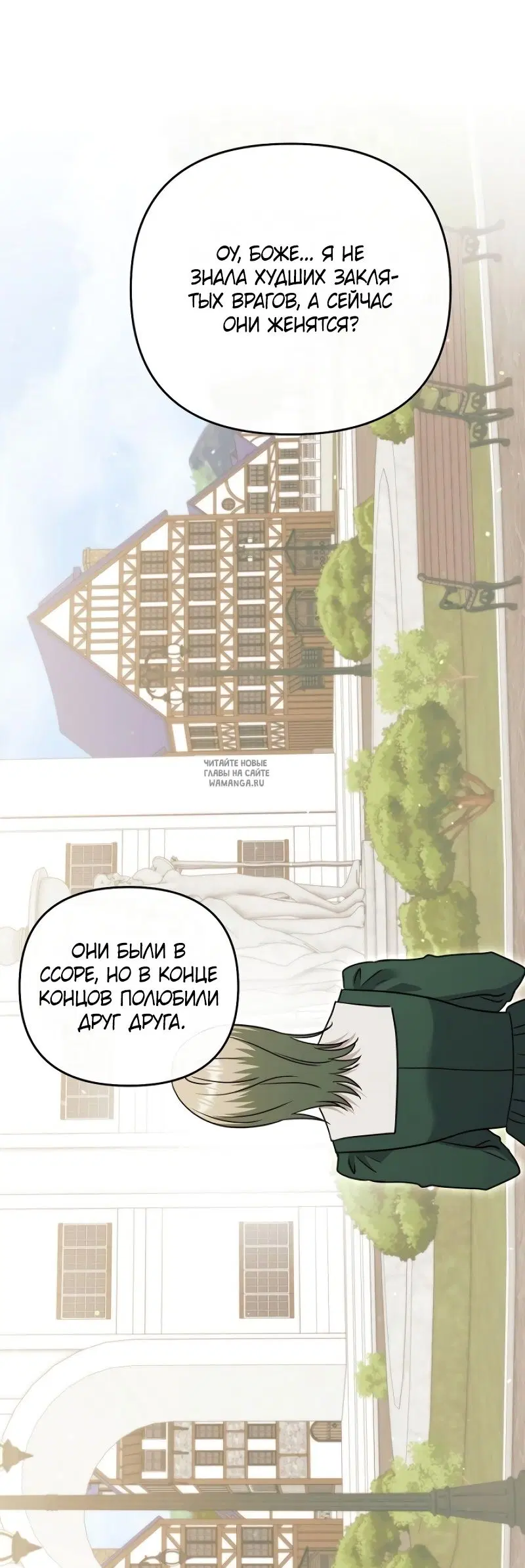Page 24.000