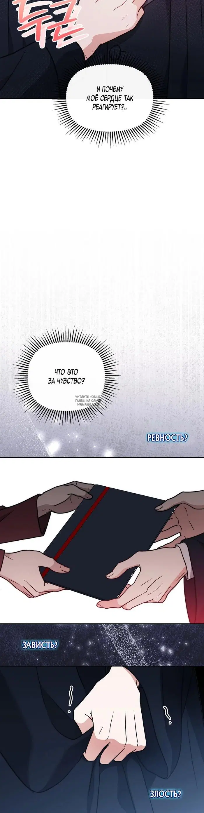 Page 24.000