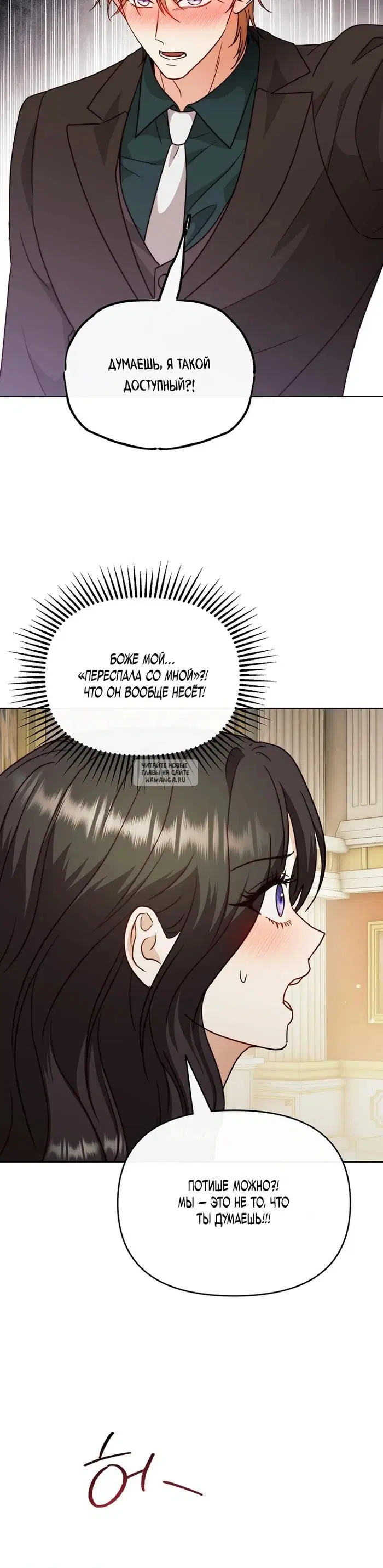 Page 24.000