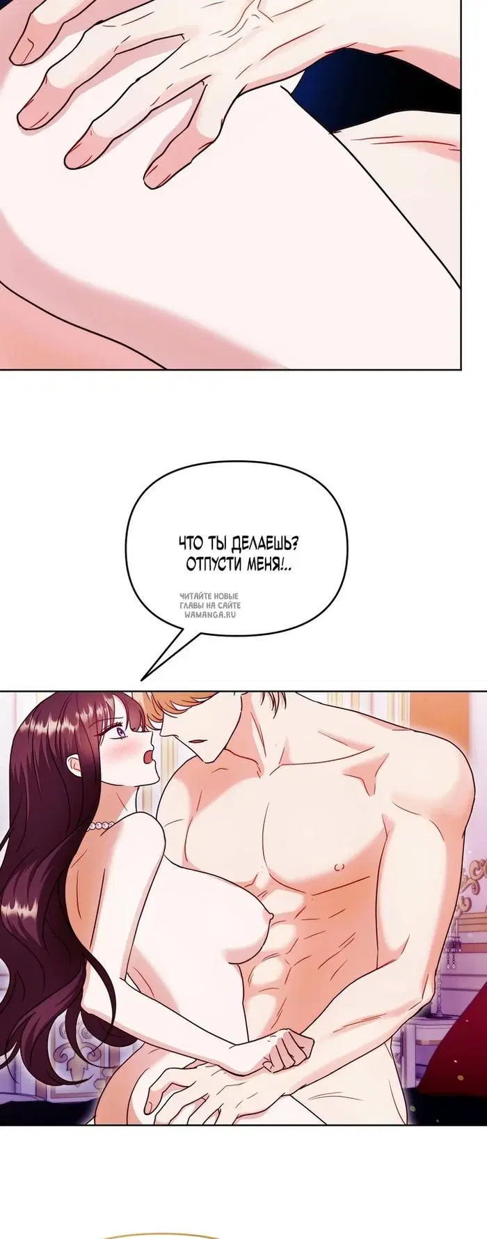 Page 24.000