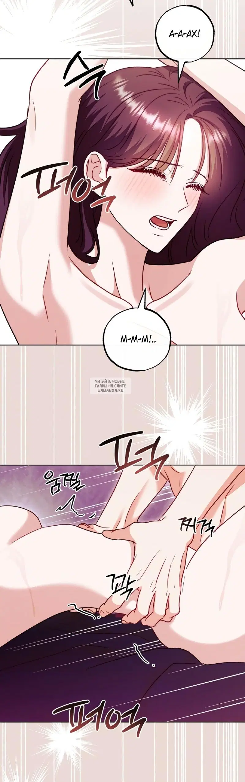Page 25.000