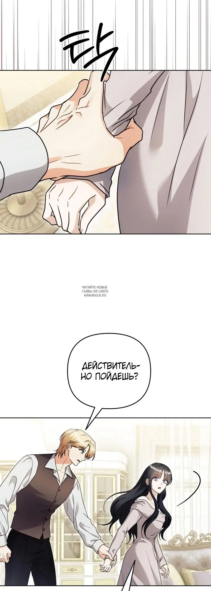 Page 25.000