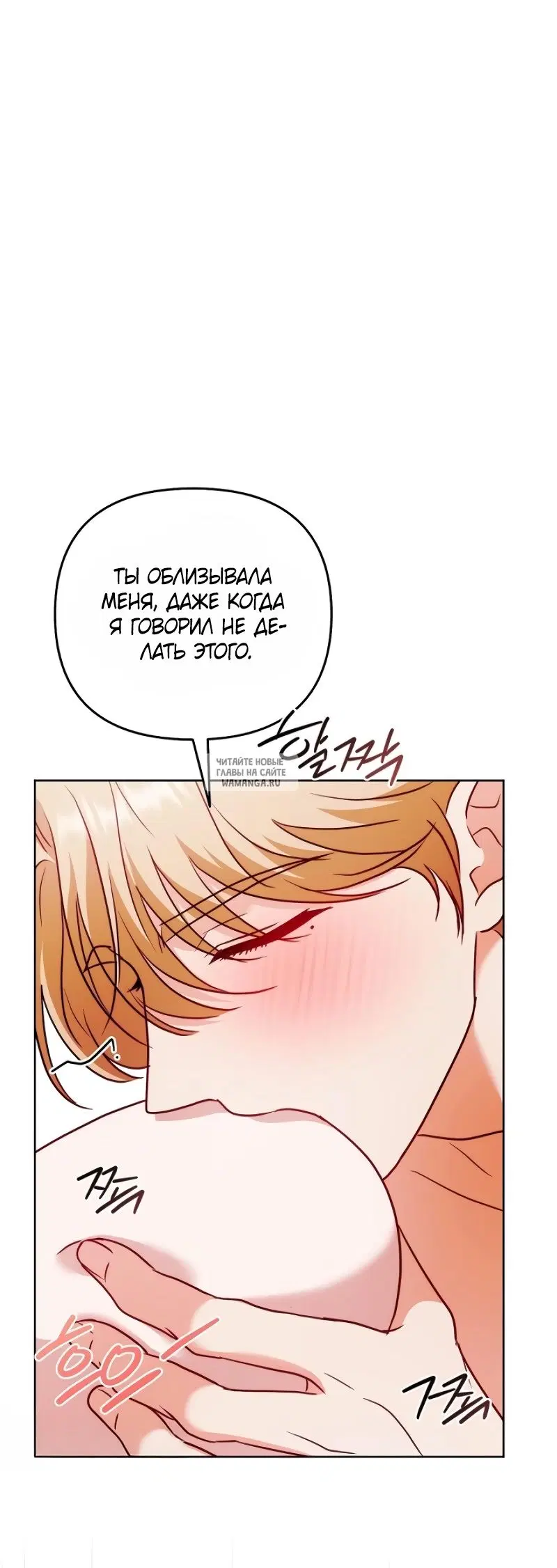 Page 26.000
