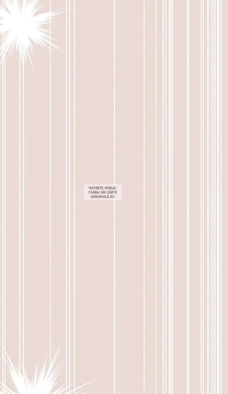Page 26.000