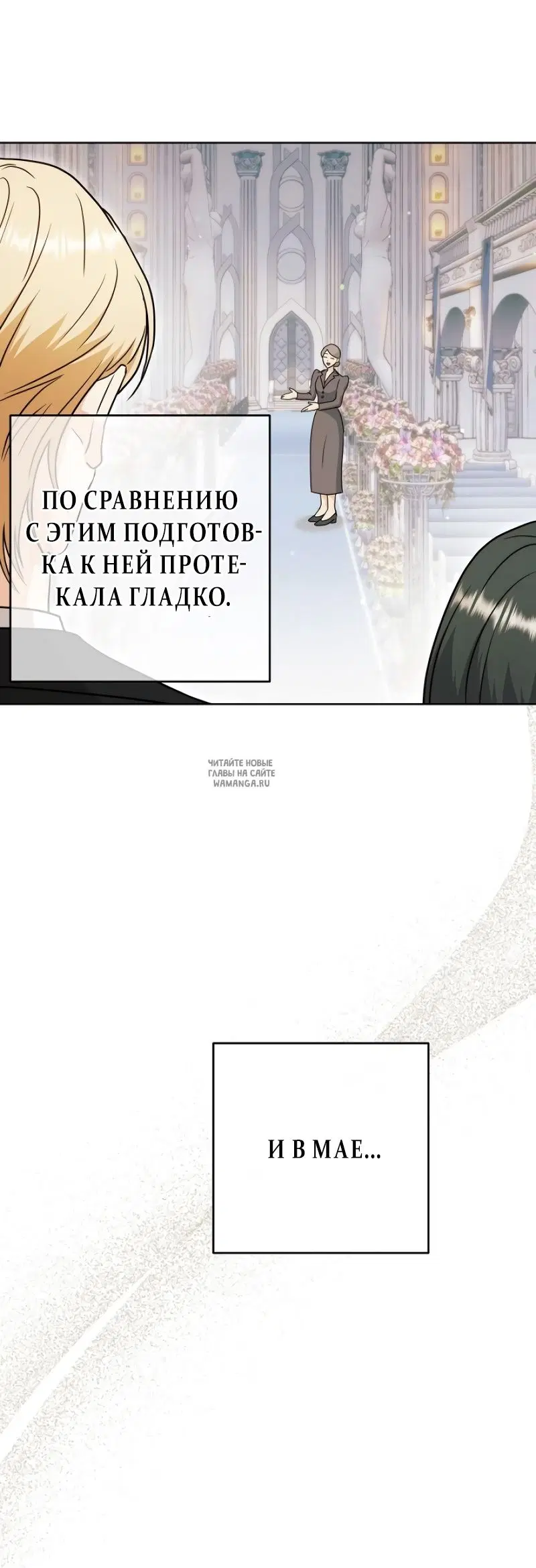 Page 26.000