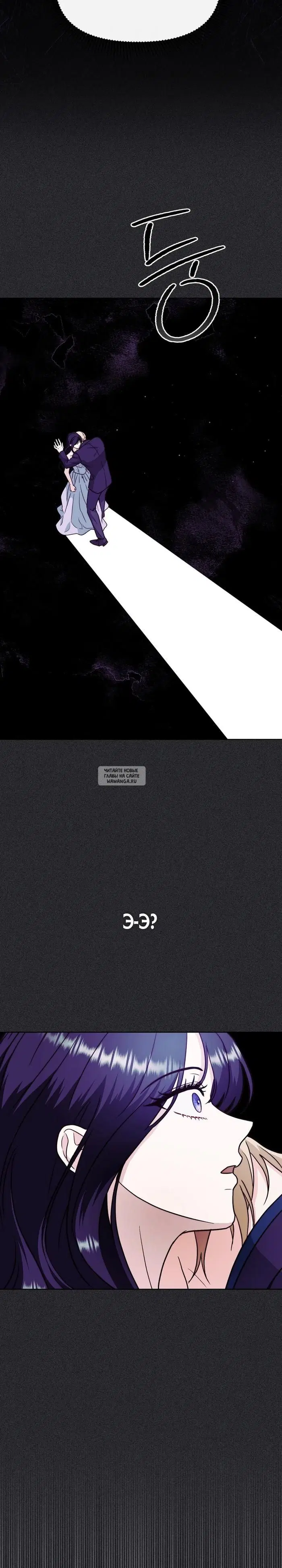 Page 26.000