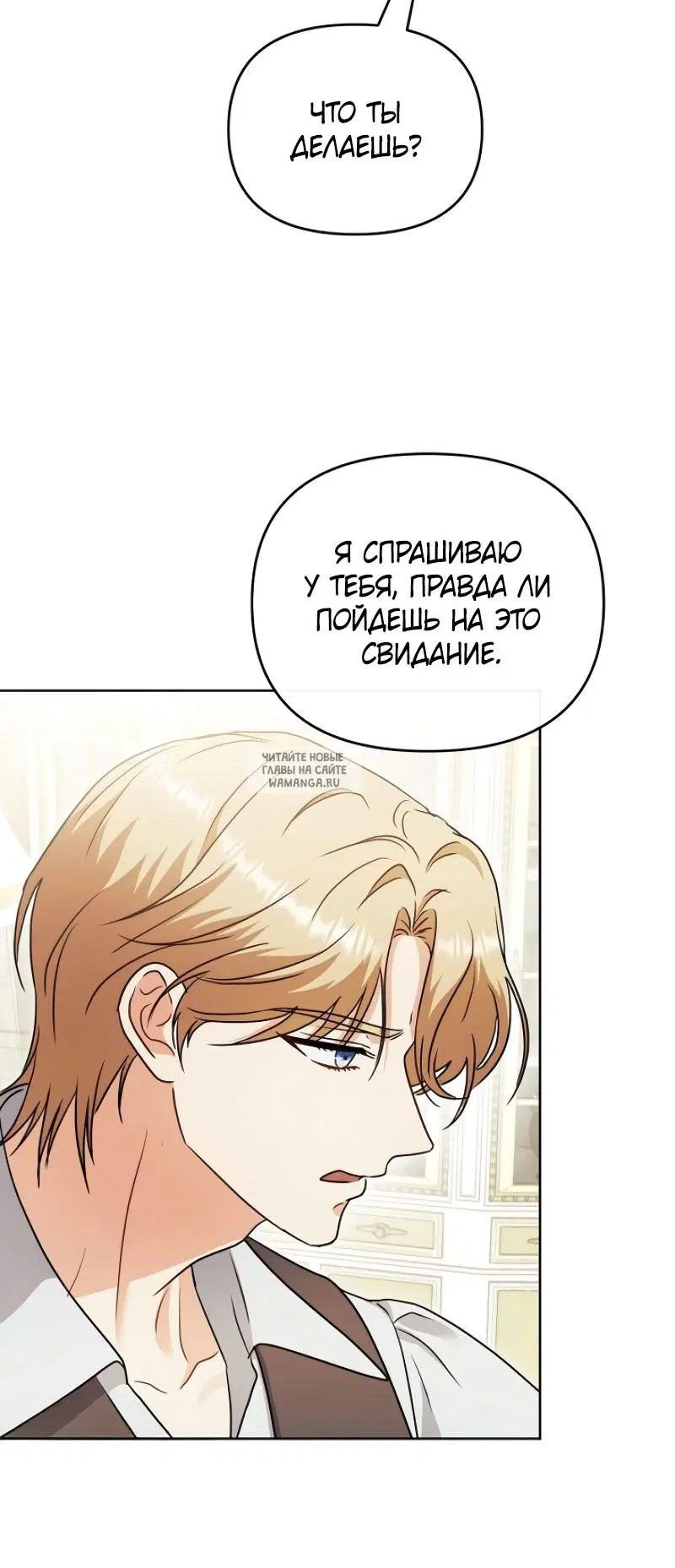 Page 26.000