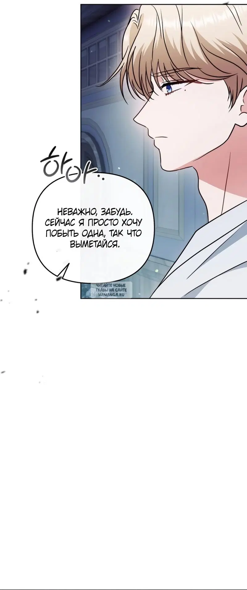 Page 26.000