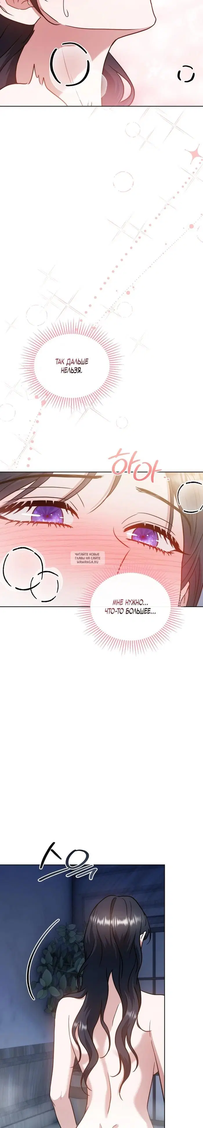 Page 27.000
