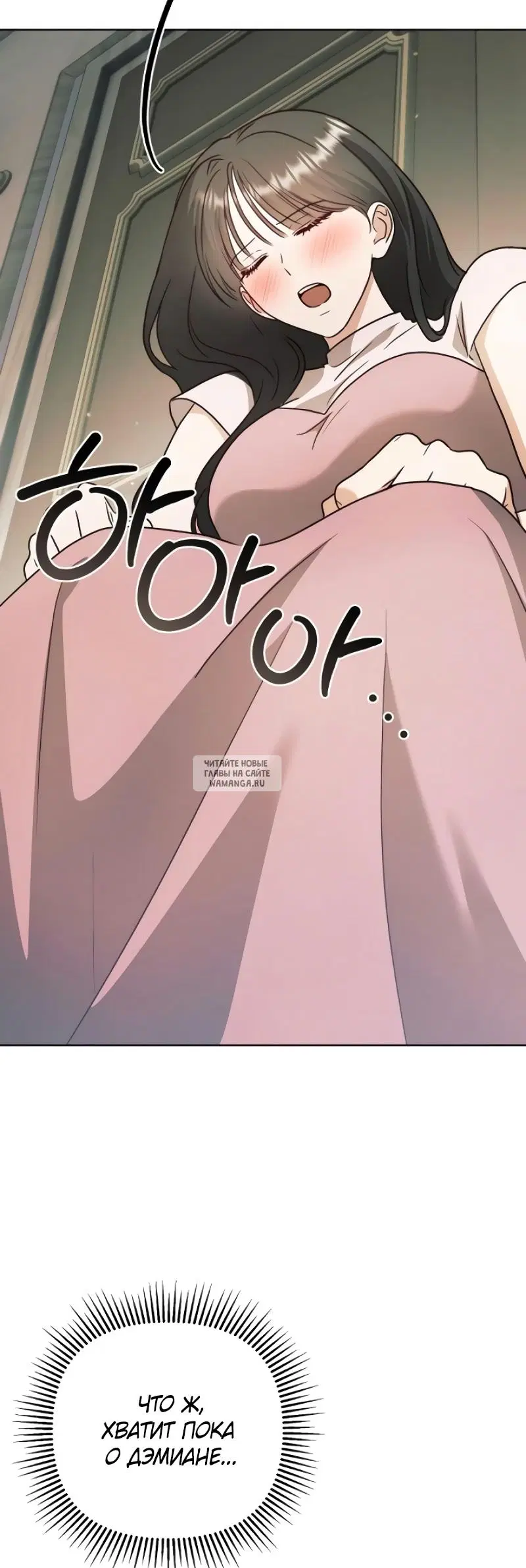 Page 27.000