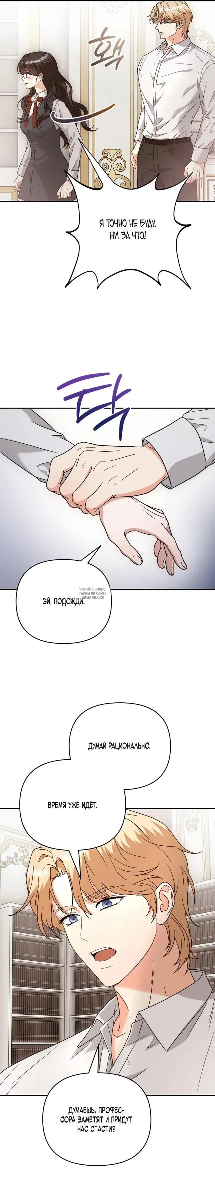 Page 28.000