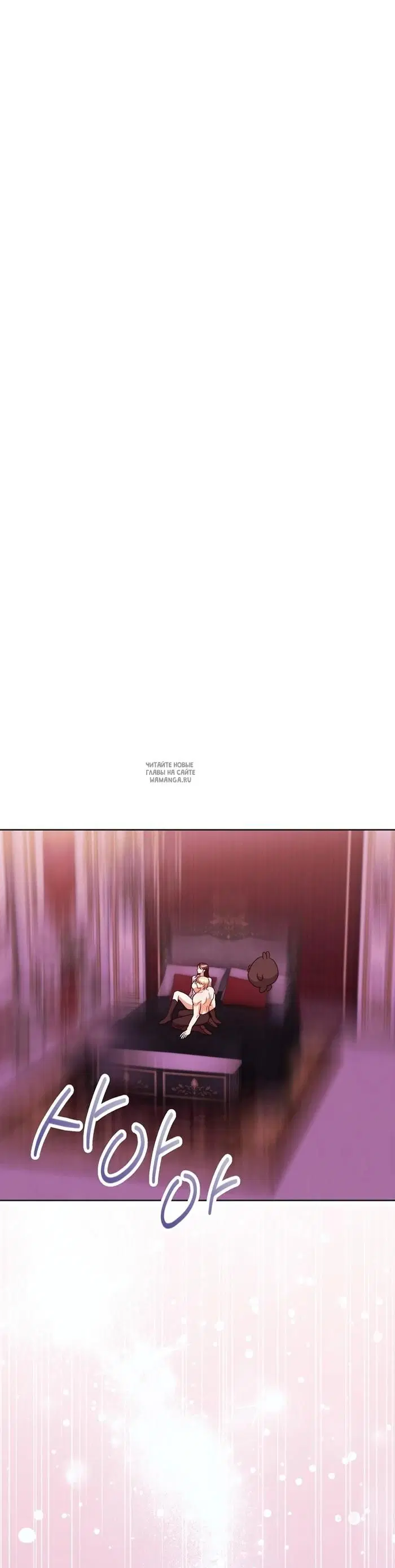Page 28.000
