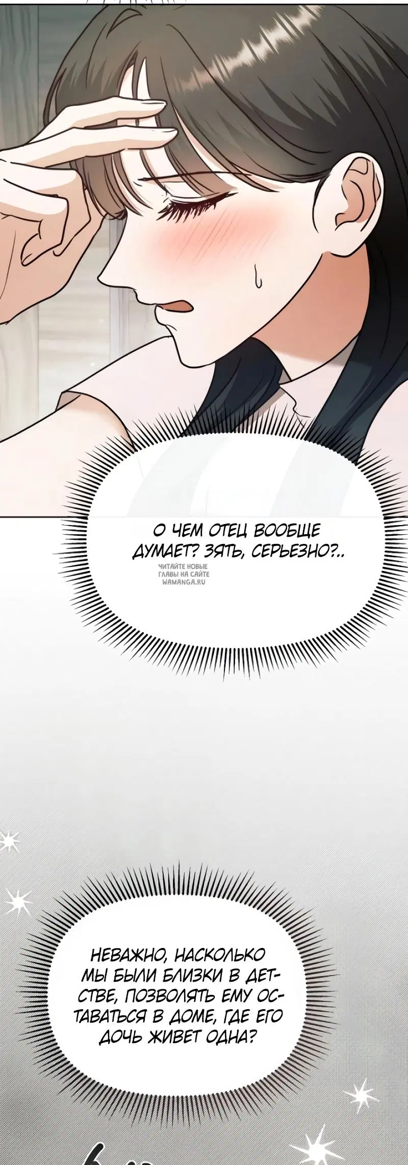 Page 28.000