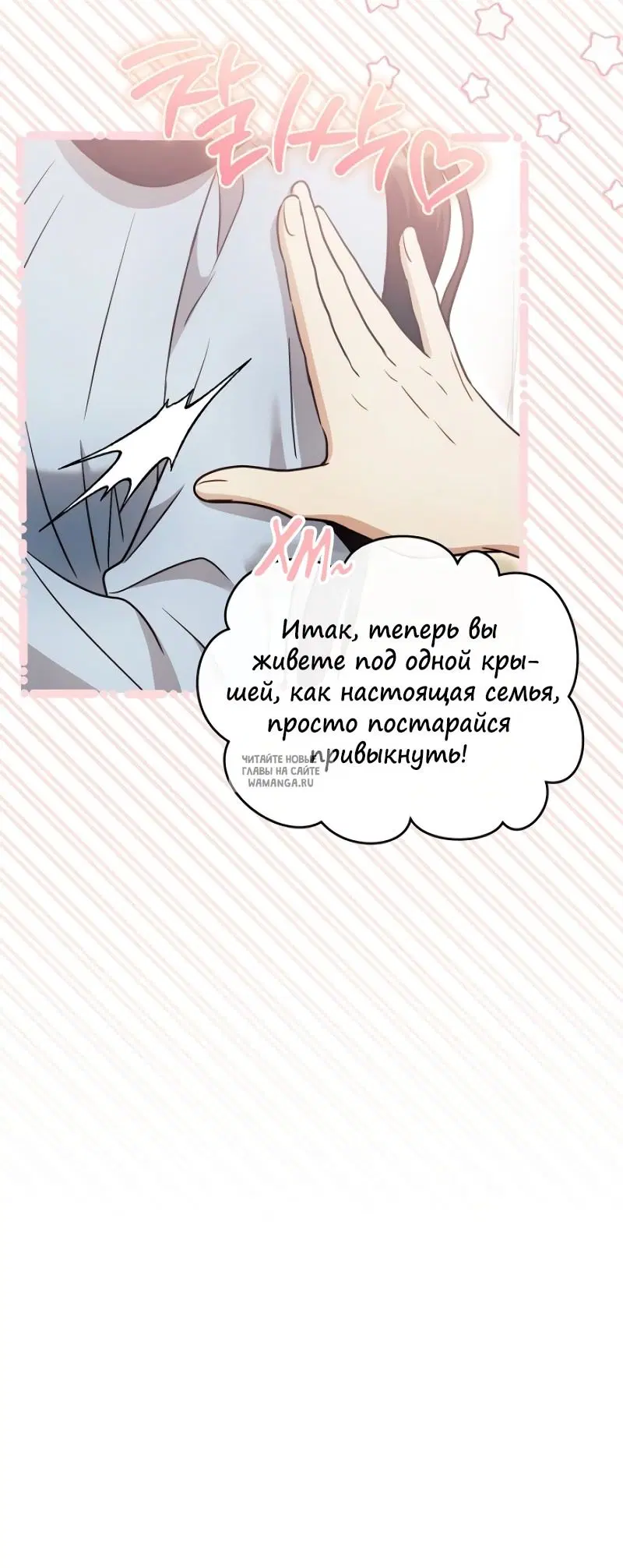 Page 28.000