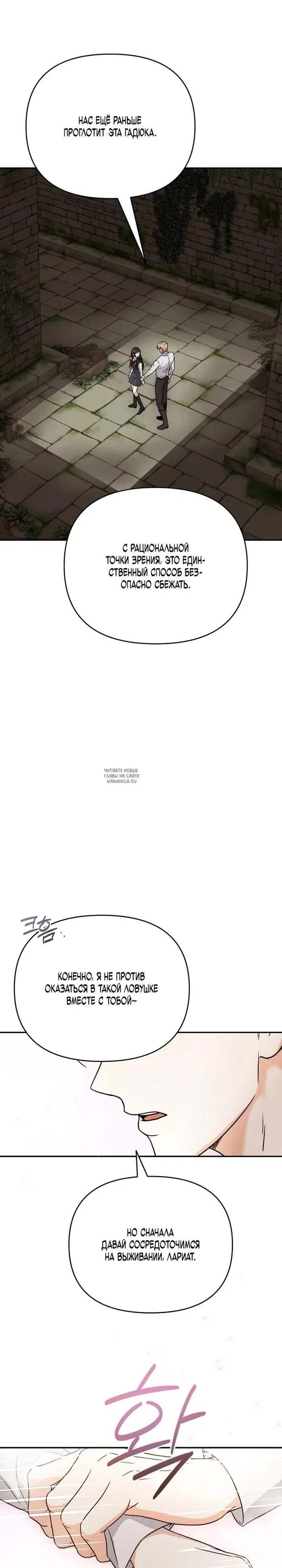 Page 29.000