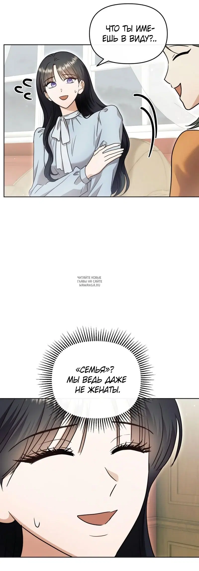 Page 29.000