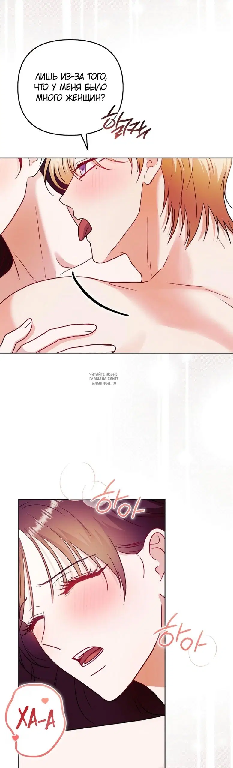 Page 29.000
