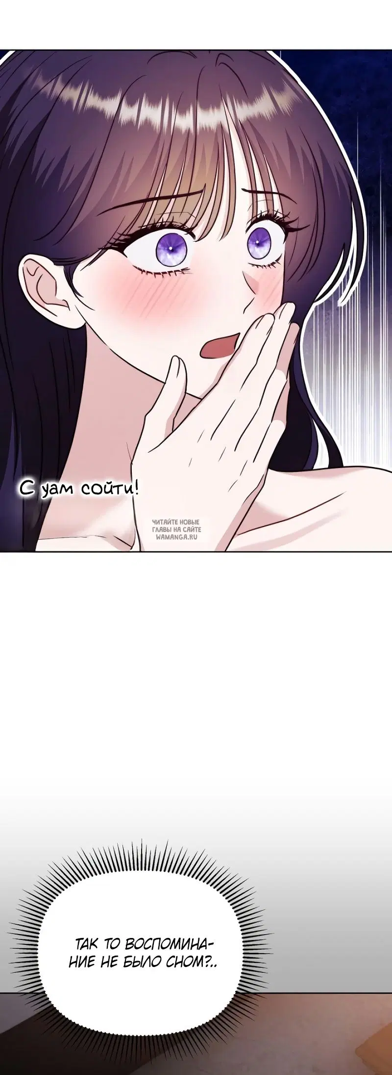 Page 20.000