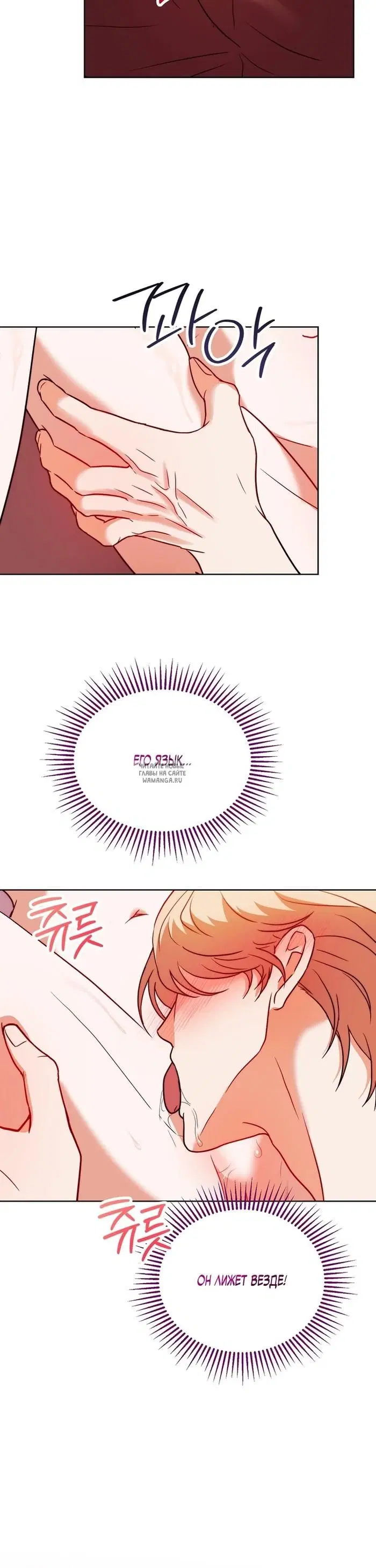 Page 20.000