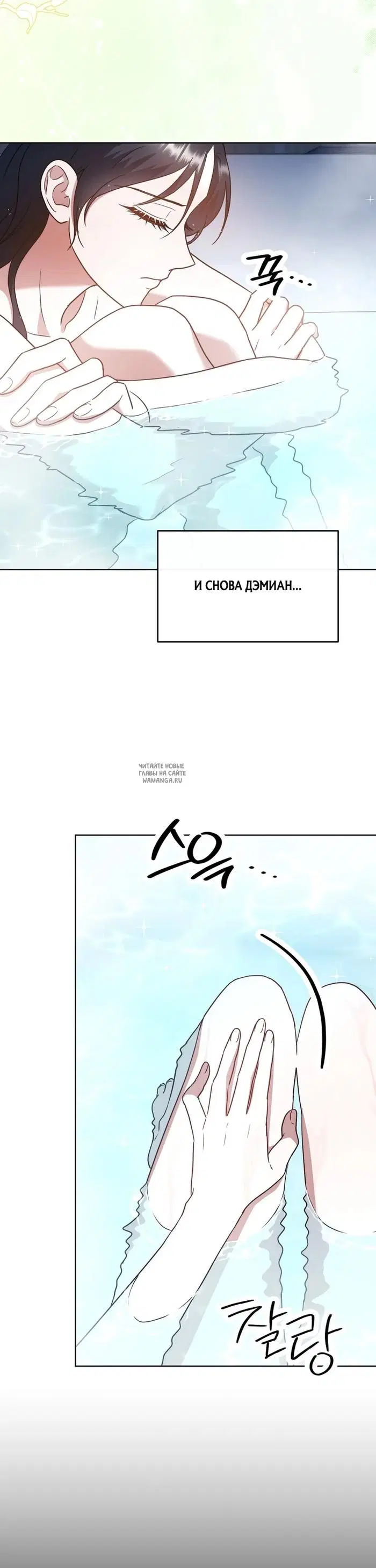 Page 20.000
