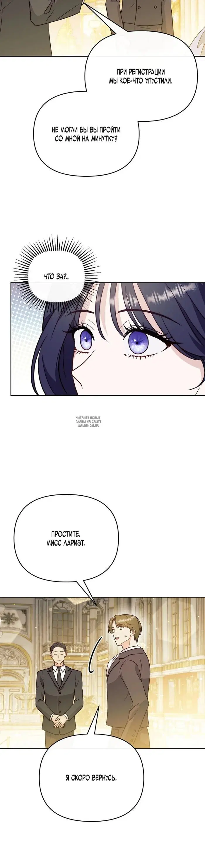 Page 20.000