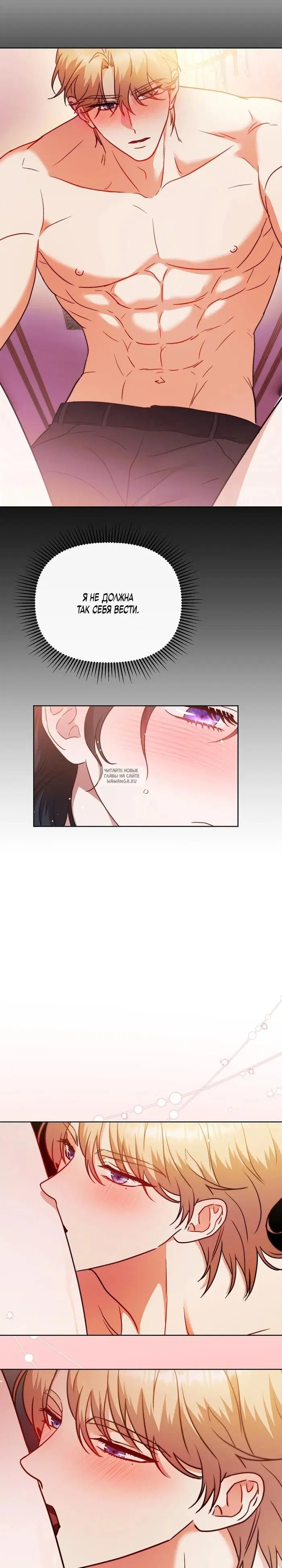 Page 21.000