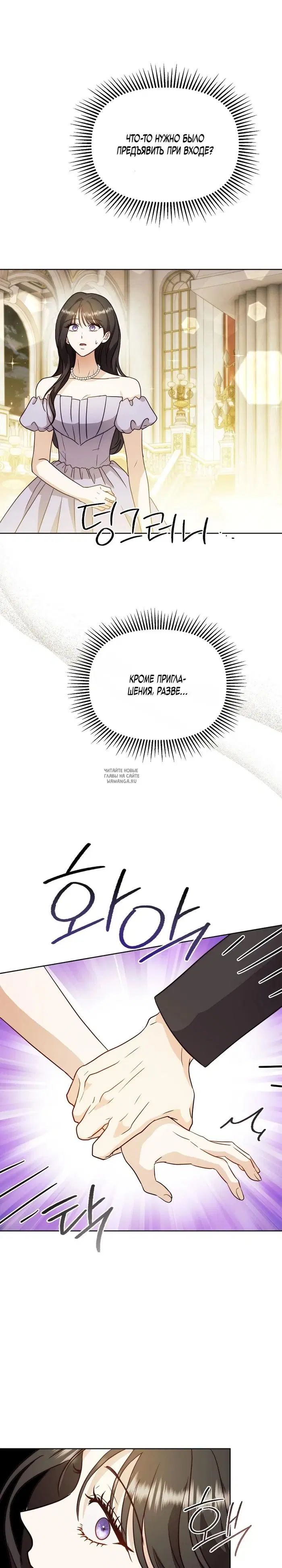 Page 21.000