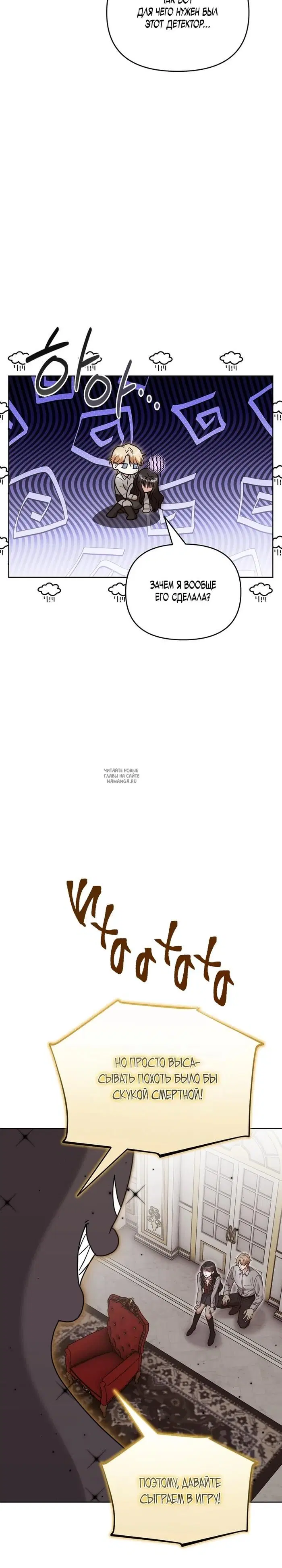 Page 22.000