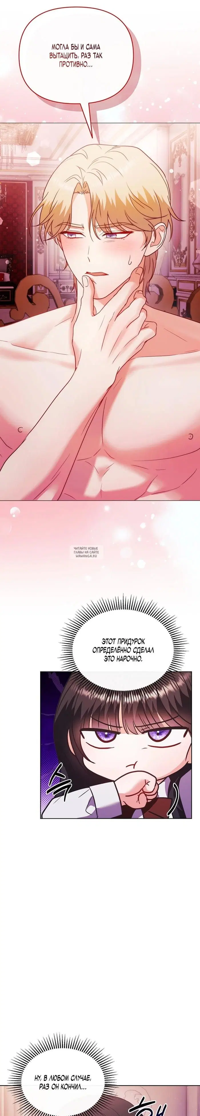 Page 22.000