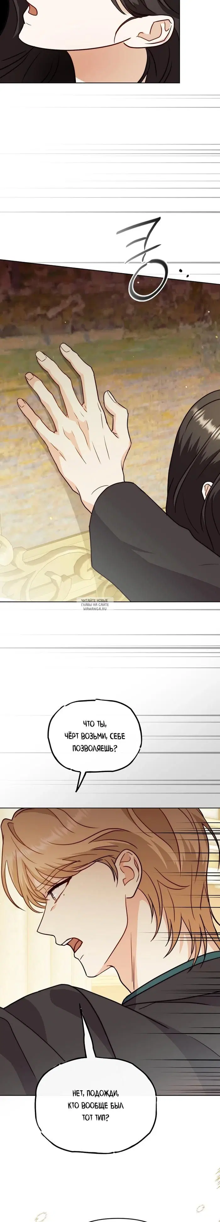 Page 22.000
