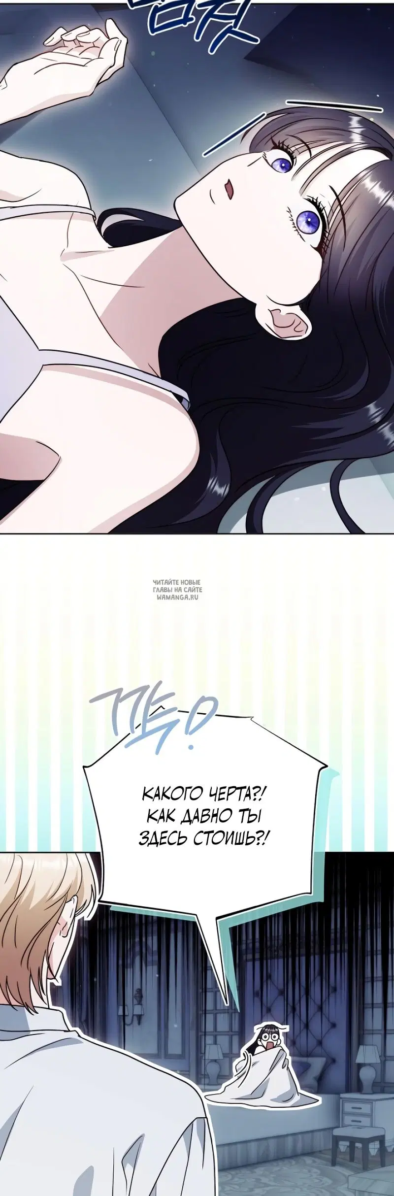 Page 22.000
