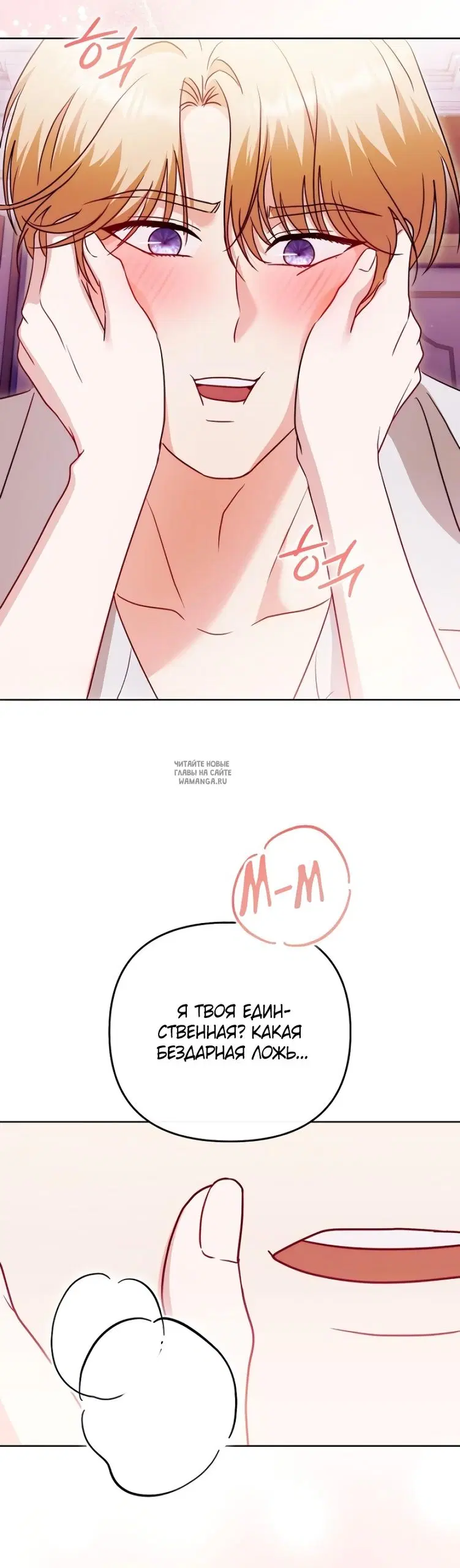 Page 22.000