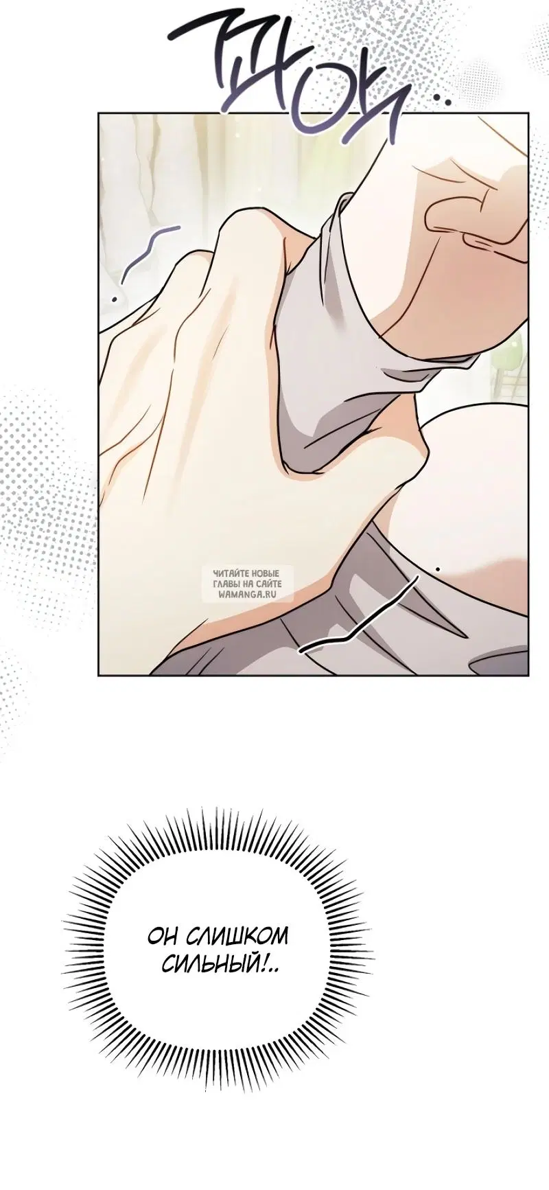 Page 34.000