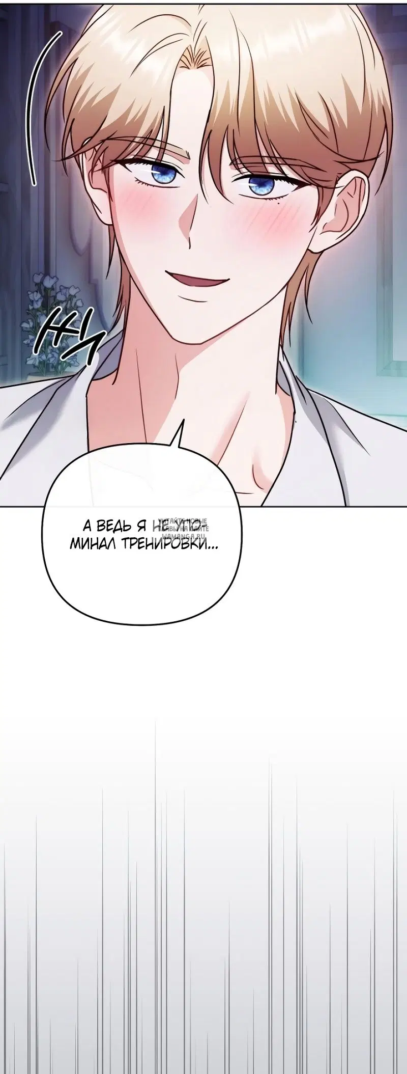 Page 35.000