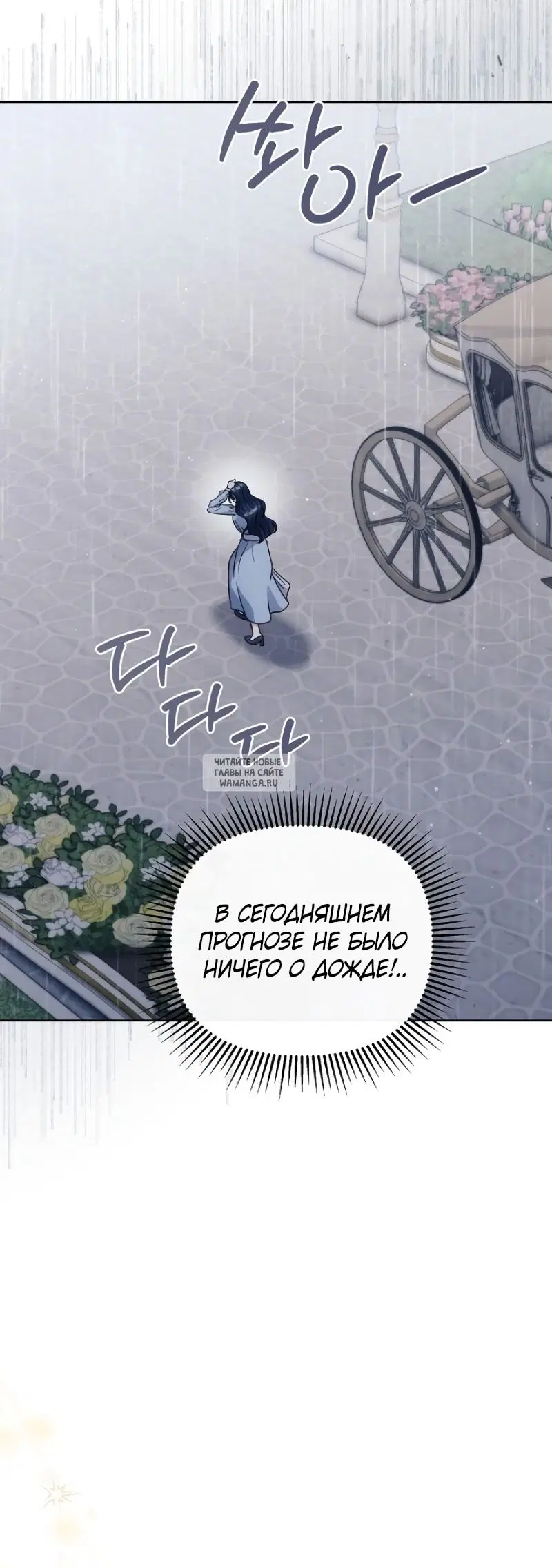 Page 36.000