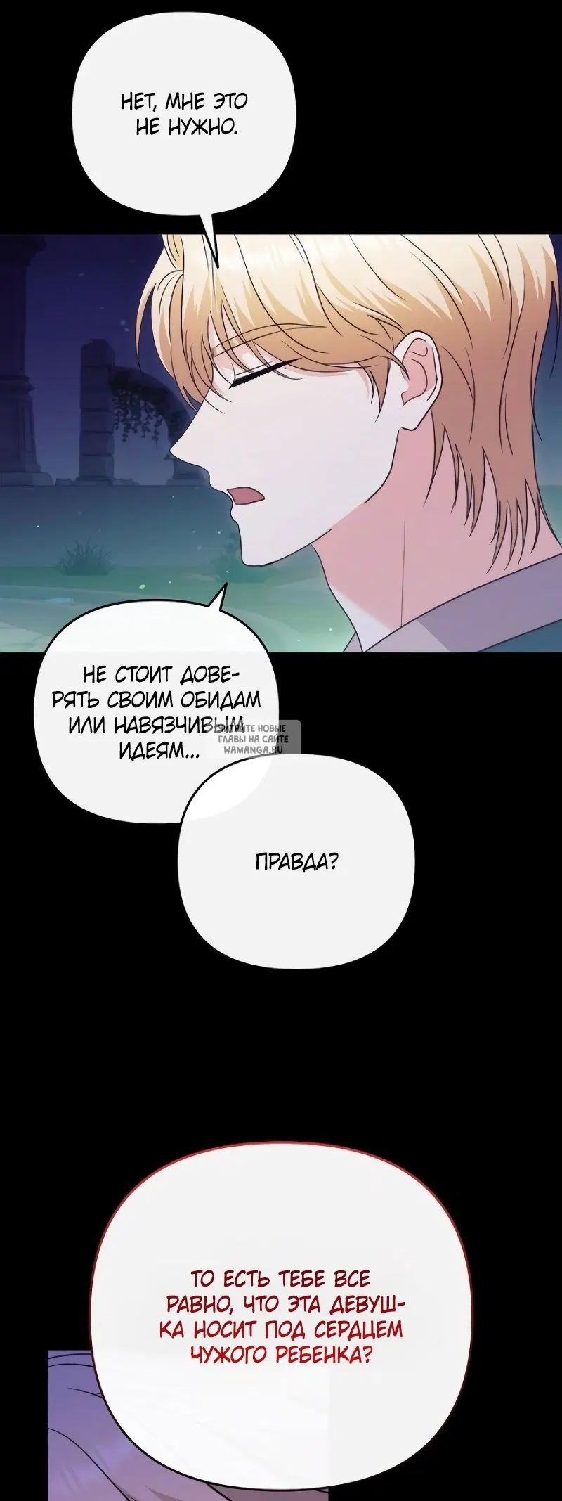Page 37.000