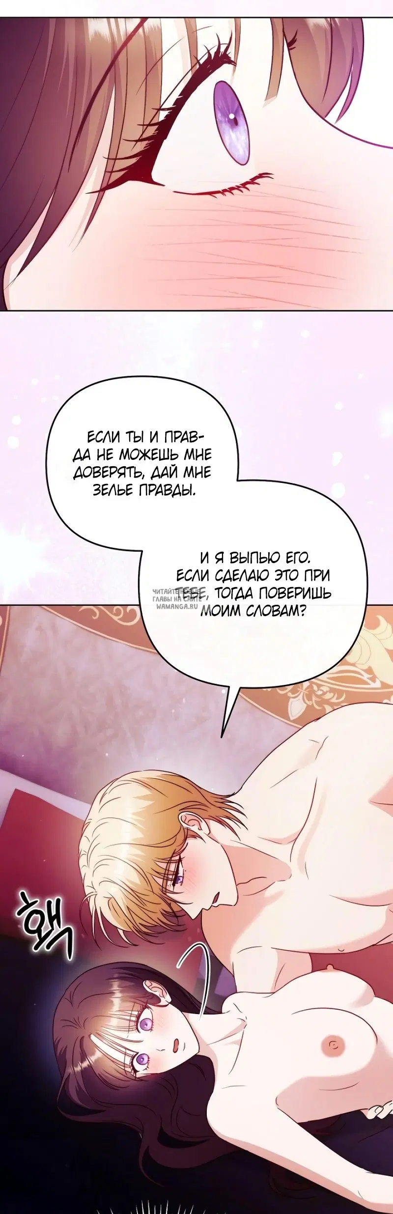 Page 37.000