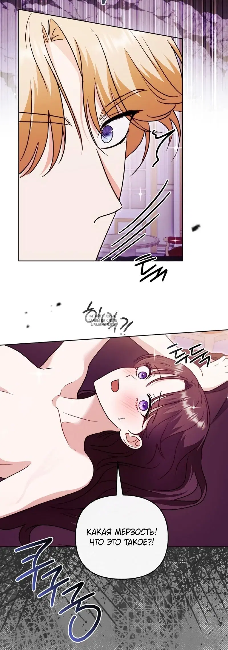 Page 38.000