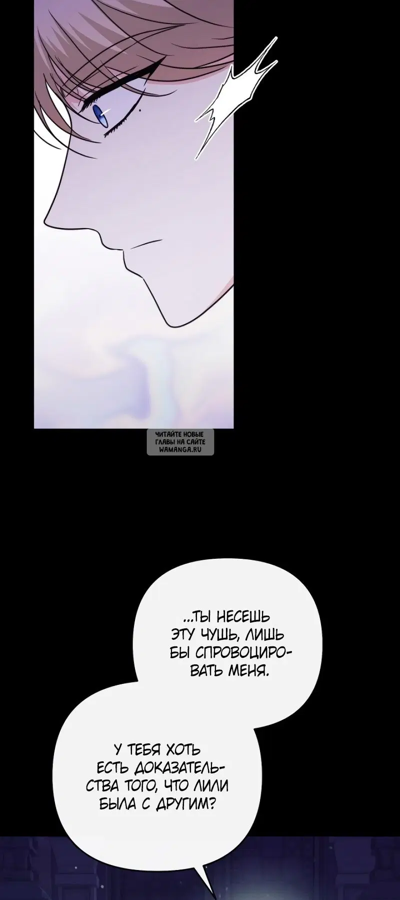 Page 38.000