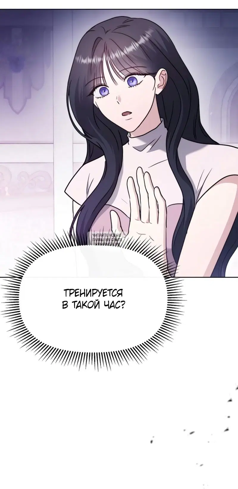 Page 38.000
