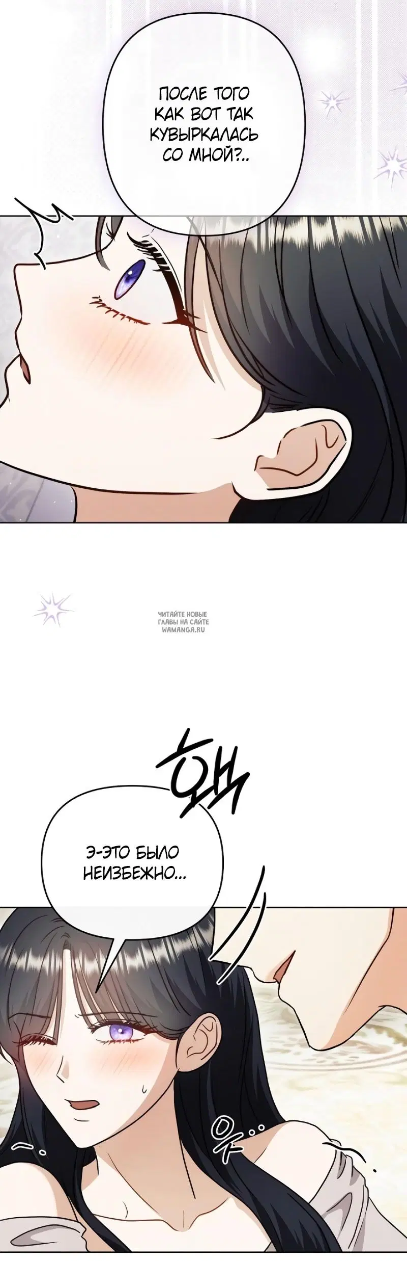 Page 38.000