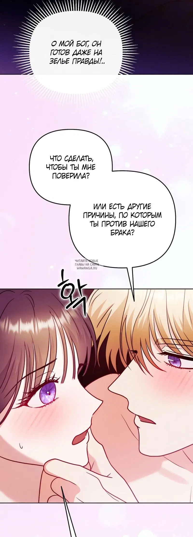 Page 38.000